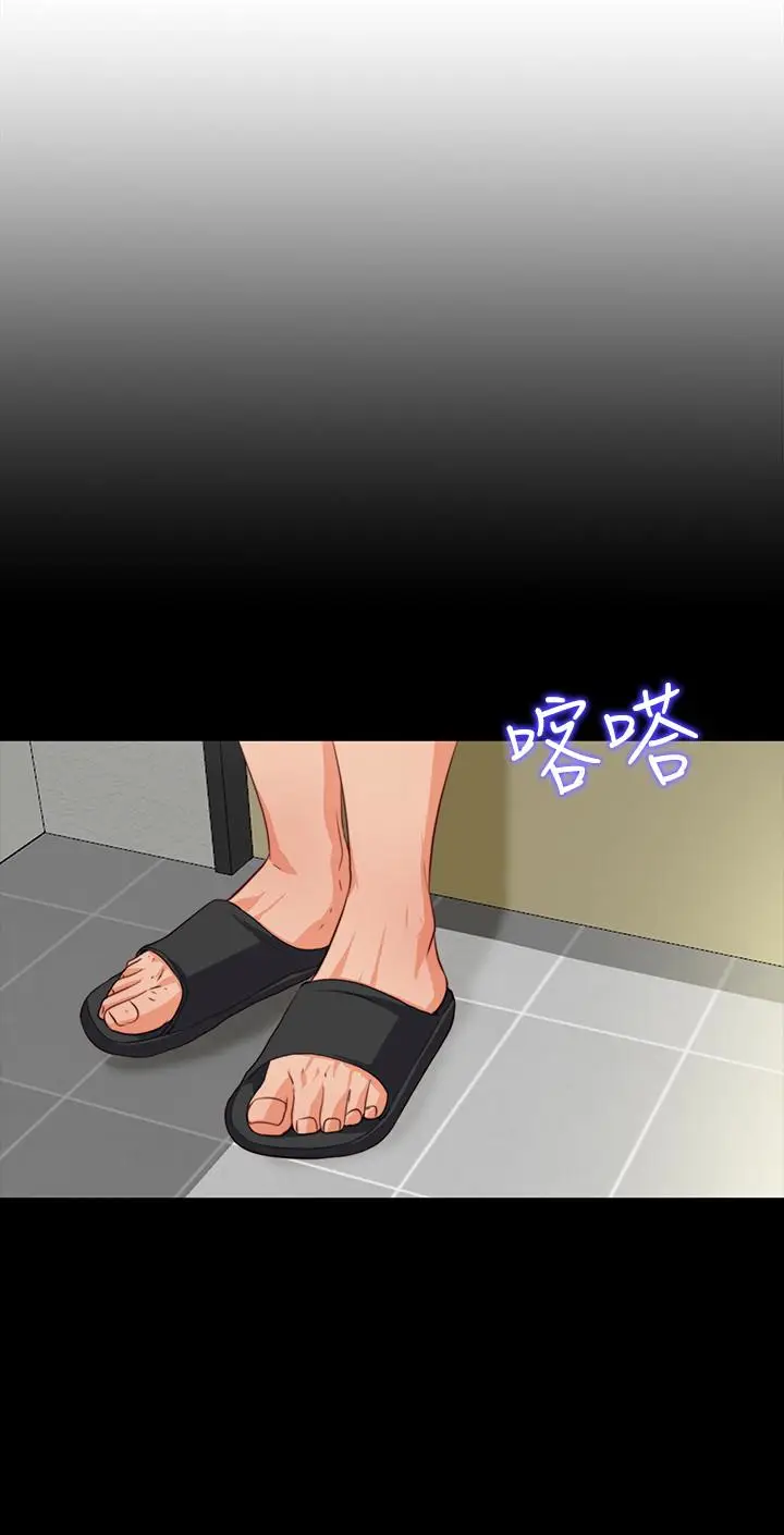 爱徒[顶通]韩漫全集-第3話-吸睛的身材曲線无删减无遮挡章节图片 