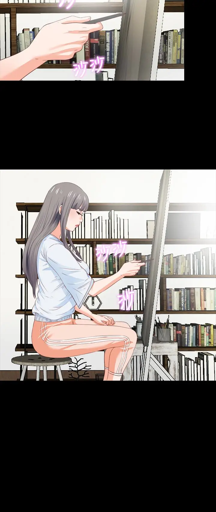 爱徒[顶通]韩漫全集-第3話-吸睛的身材曲線无删减无遮挡章节图片 