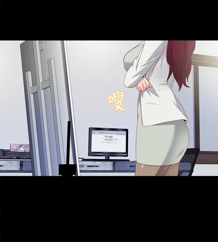 爱徒[顶通]韩漫全集-第14話-第一次有這種奇怪的感覺…无删减无遮挡章节图片 