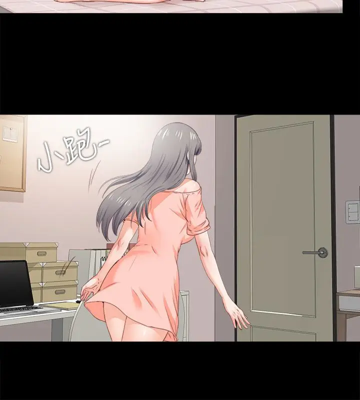 爱徒[顶通]韩漫全集-第15話-老師，你想畫我的裸體嗎?无删减无遮挡章节图片 