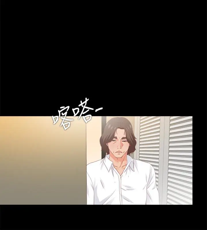 爱徒[顶通]韩漫全集-第15話-老師，你想畫我的裸體嗎?无删减无遮挡章节图片 