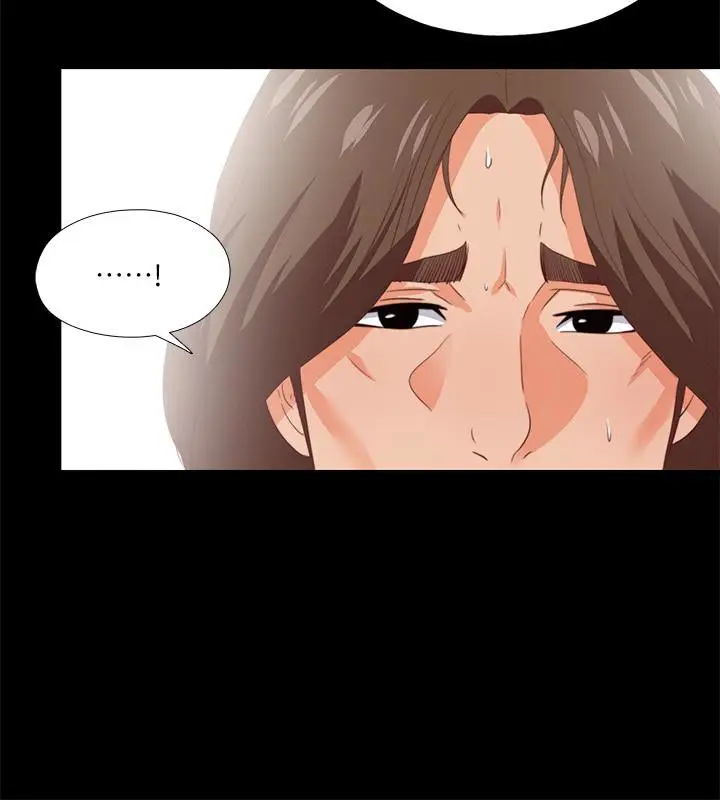 爱徒[顶通]韩漫全集-第16話-恩潔大膽的要求无删减无遮挡章节图片 