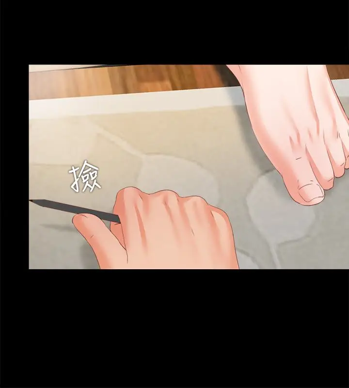 爱徒[顶通]韩漫全集-第17話-可以細看…妳的私處嗎?无删减无遮挡章节图片 