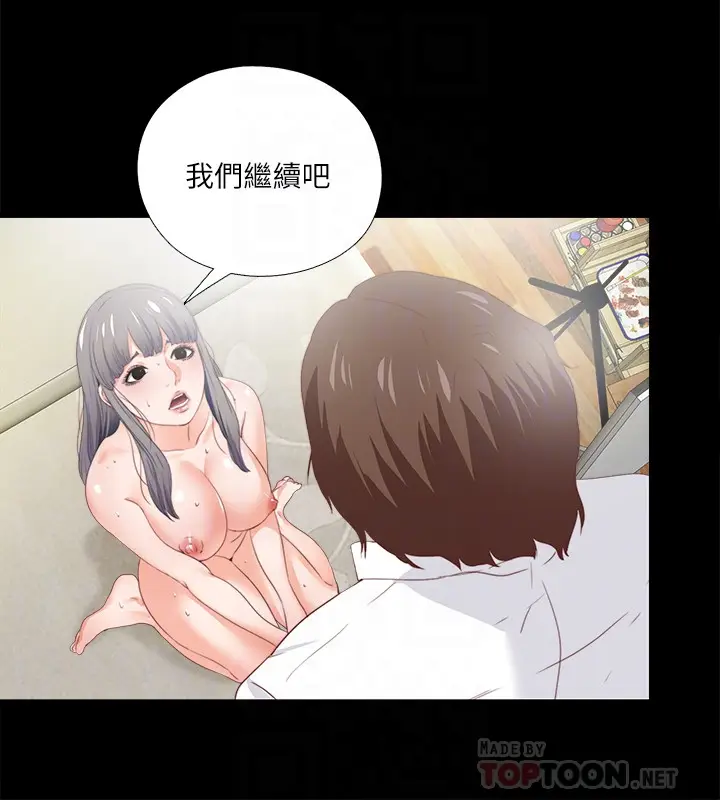 爱徒[顶通]韩漫全集-第19話-按捺不住爆發的性慾无删减无遮挡章节图片 