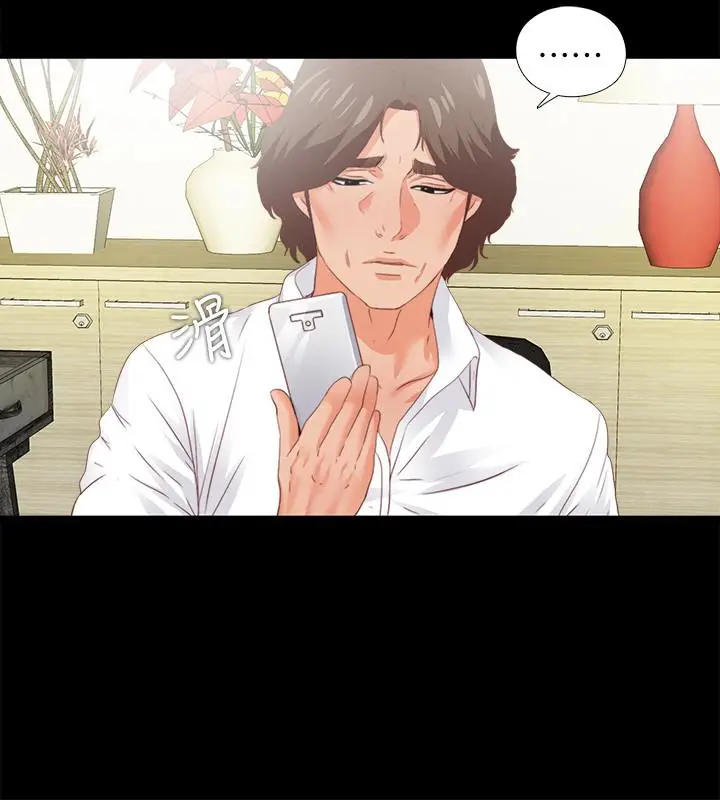 爱徒[顶通]韩漫全集-第20話-葛格，今天要做到最後喔无删减无遮挡章节图片 