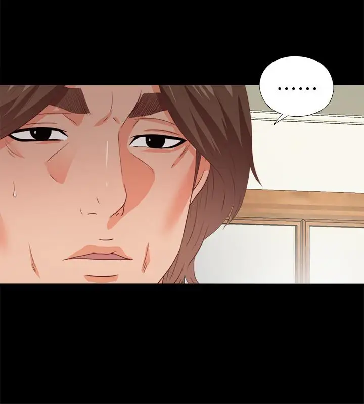 爱徒[顶通]韩漫全集-第21話-老師的口交指令无删减无遮挡章节图片 