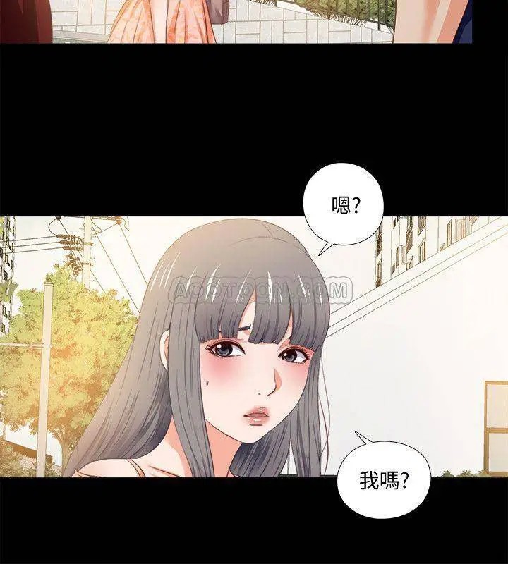 爱徒[顶通]韩漫全集-第26话 对老师的爱抚念念不忘无删减无遮挡章节图片 