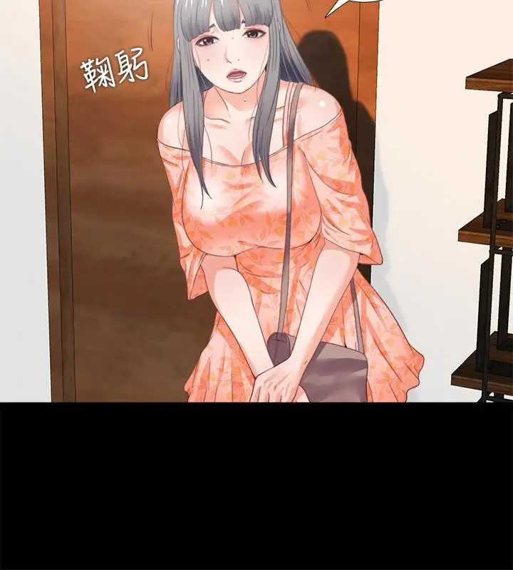 爱徒[顶通]韩漫全集-第27話-身心都被徹底支配的恩潔无删减无遮挡章节图片 