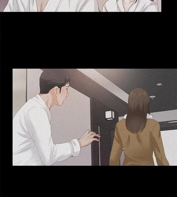 爱徒[顶通]韩漫全集-第33話-恩潔的身世之謎无删减无遮挡章节图片 