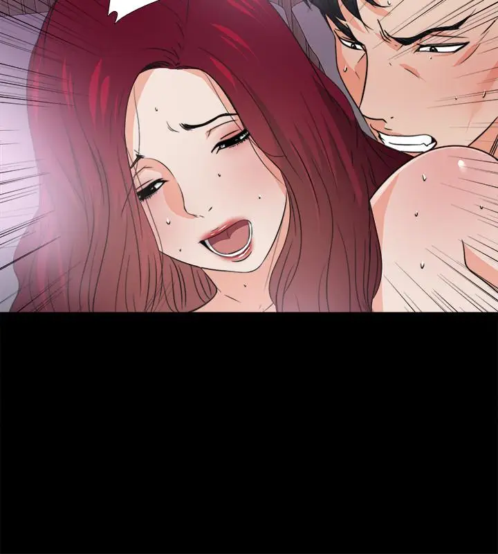 爱徒[顶通]韩漫全集-第34話-恩潔進了陌生男人的房間无删减无遮挡章节图片 