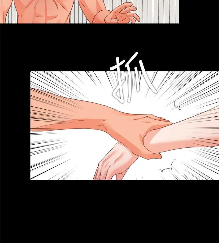 爱徒[顶通]韩漫全集-第37話-只有老師可以放進來无删减无遮挡章节图片 