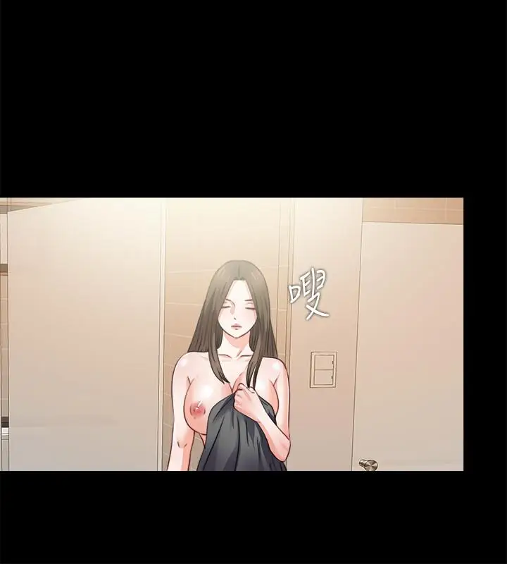 爱徒[顶通]韩漫全集-第40話-拋開雜念，專心享受无删减无遮挡章节图片 