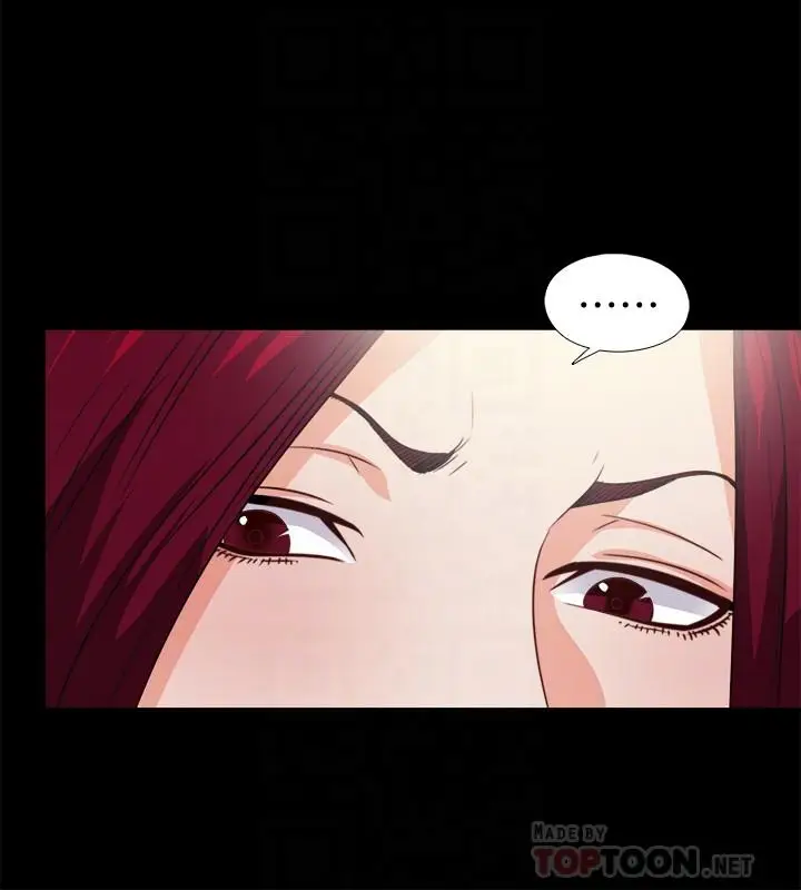 爱徒[顶通]韩漫全集-第42話-因年輕肉體而動搖的妻子无删减无遮挡章节图片 