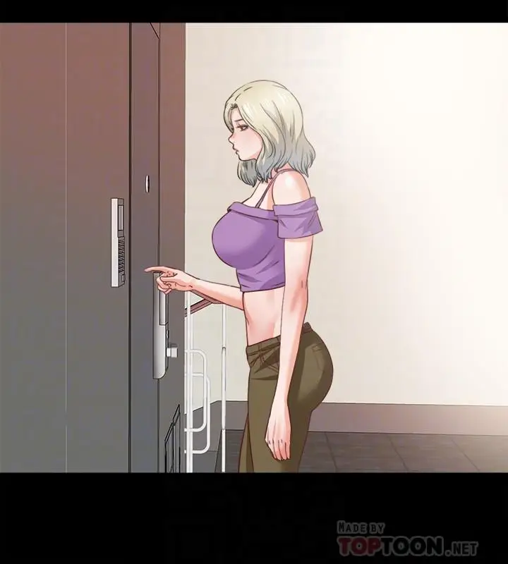 爱徒[顶通]韩漫全集-第42話-因年輕肉體而動搖的妻子无删减无遮挡章节图片 