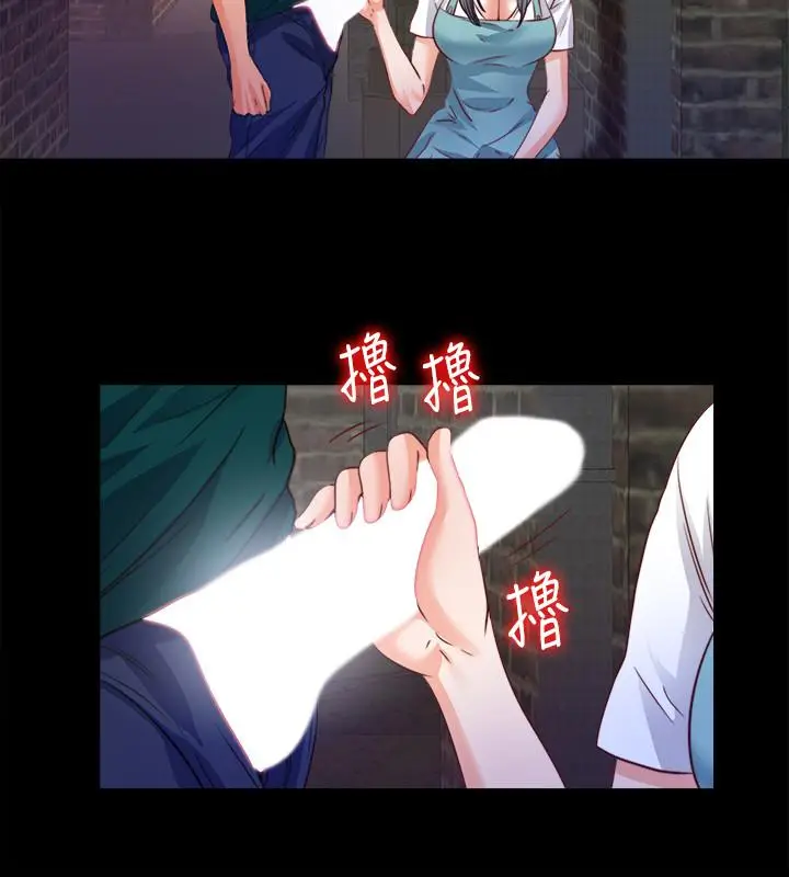 爱徒[顶通]韩漫全集-第44話-恩潔她...不可能會這樣无删减无遮挡章节图片 