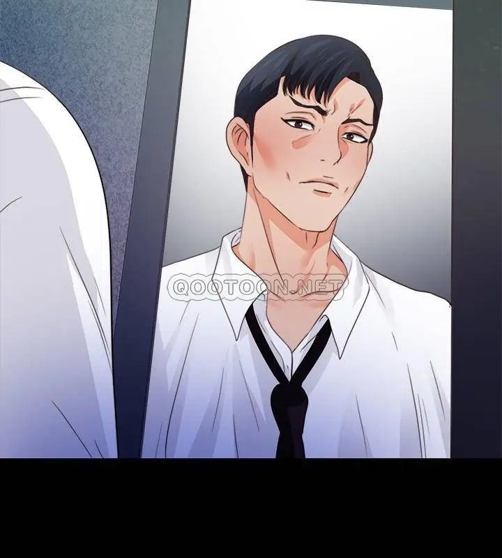 爱徒[顶通]韩漫全集-第47话 离开的恩洁与接近的真相无删减无遮挡章节图片 