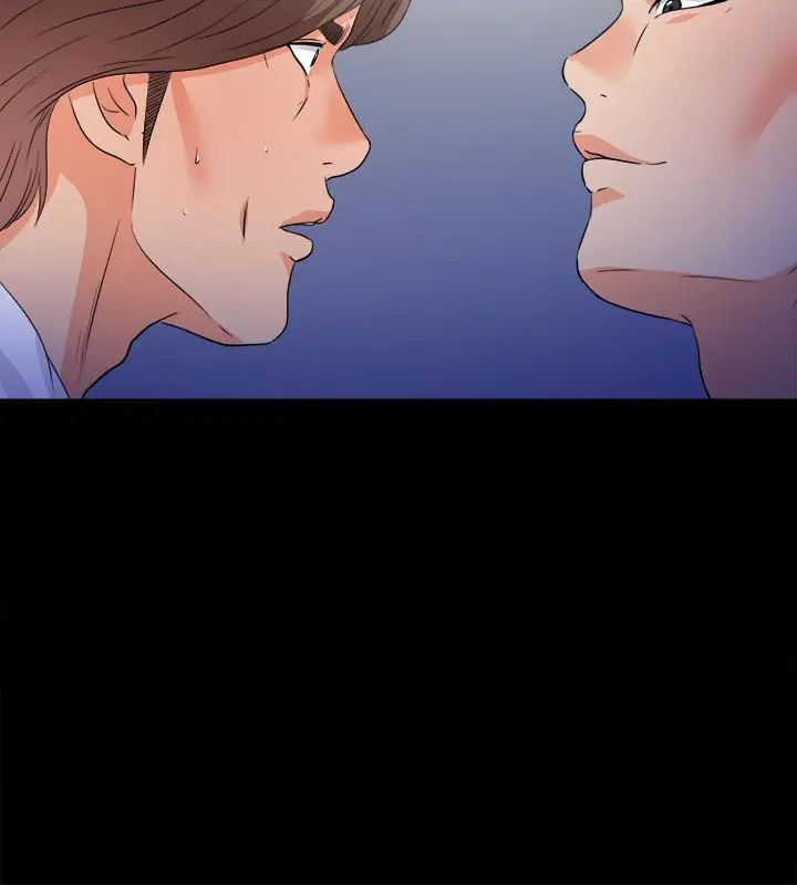 爱徒[顶通]韩漫全集-第49話-你也嚐嚐這種痛无删减无遮挡章节图片 
