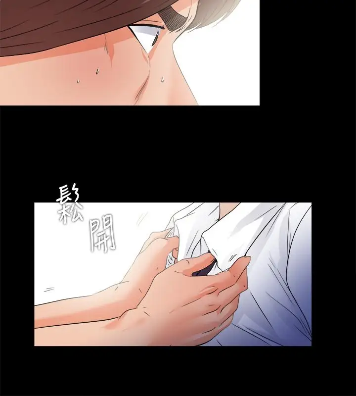 爱徒[顶通]韩漫全集-第49話-你也嚐嚐這種痛无删减无遮挡章节图片 