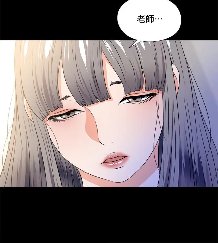 爱徒[顶通]韩漫全集-第50話-被賣到風月場所的恩潔无删减无遮挡章节图片 