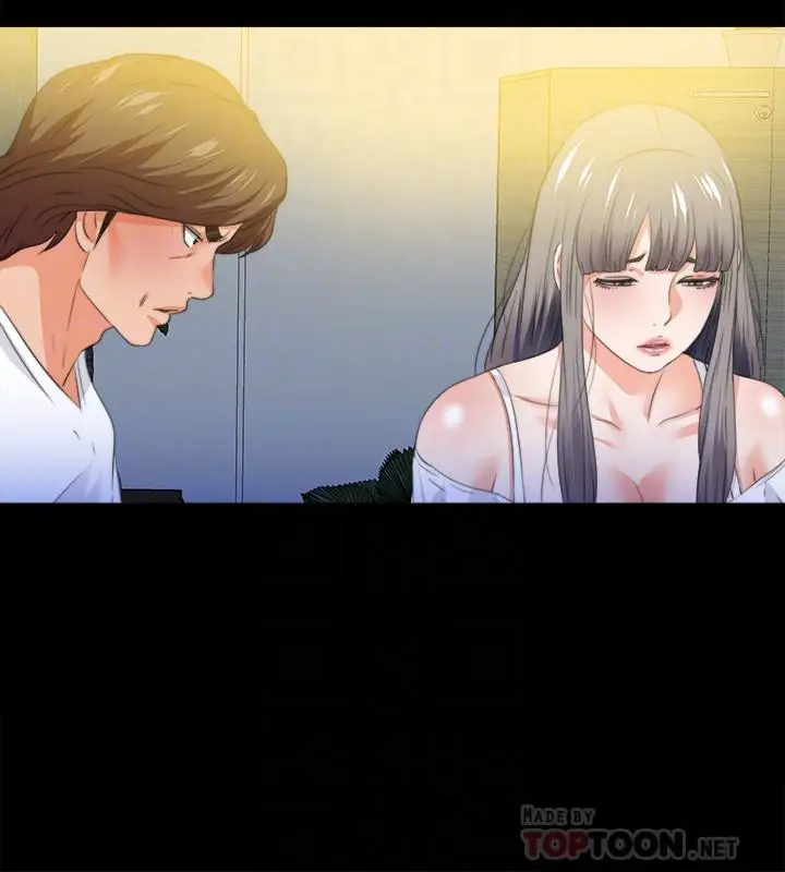 爱徒[顶通]韩漫全集-第52話-無法拒絕的變態要求无删减无遮挡章节图片 