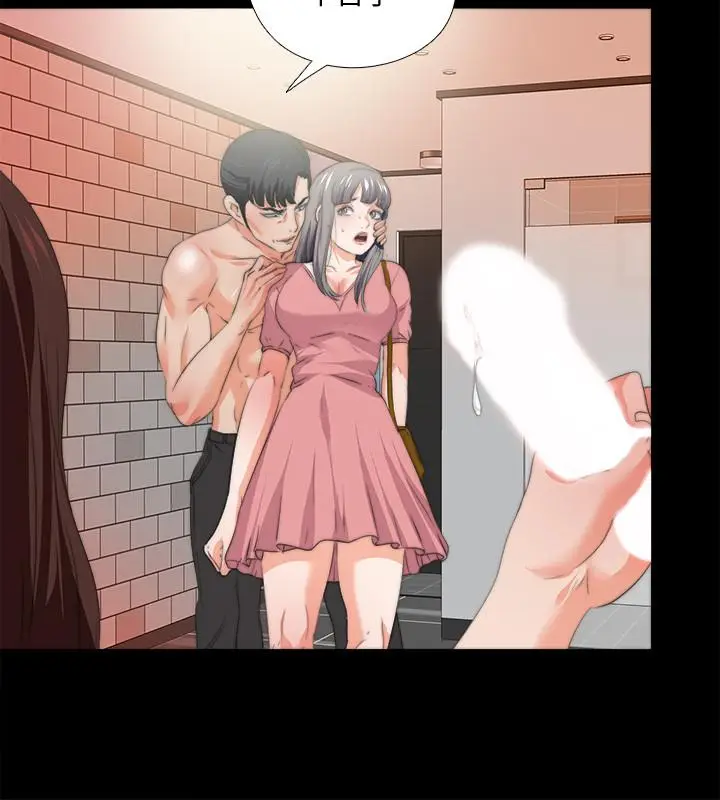 爱徒[顶通]韩漫全集-第53話-老婆帶來的新女人无删减无遮挡章节图片 