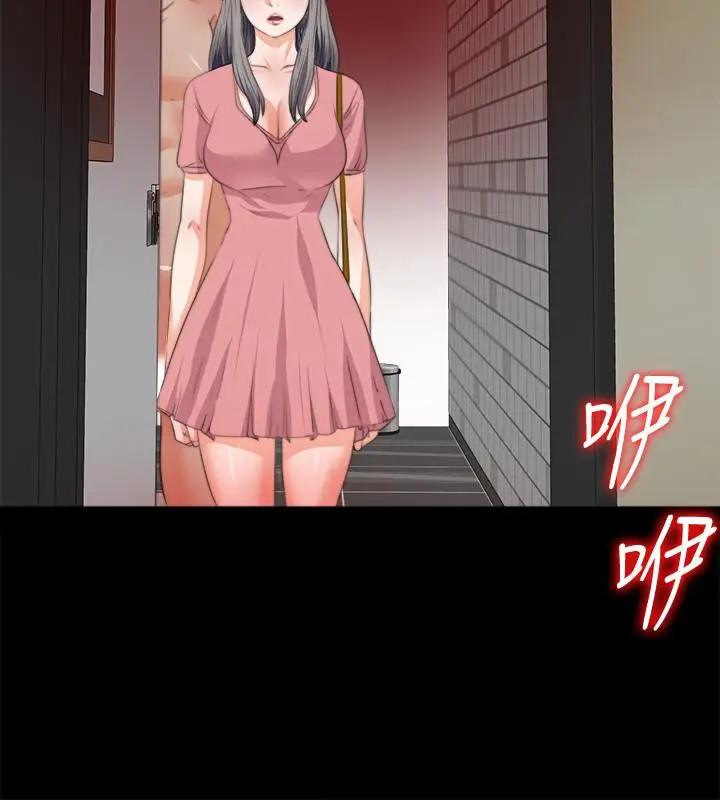 爱徒[顶通]韩漫全集-第53話-老婆帶來的新女人无删减无遮挡章节图片 