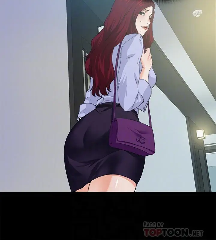 爱徒[顶通]韩漫全集-第59話-我想去老師家无删减无遮挡章节图片 