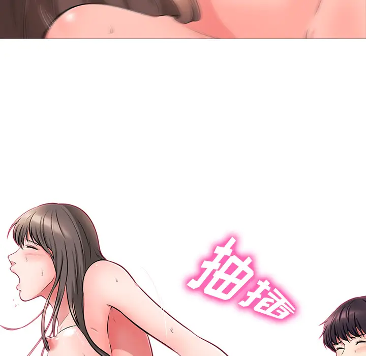 心机女教授[顶通]韩漫全集-第 1 话无删减无遮挡章节图片 