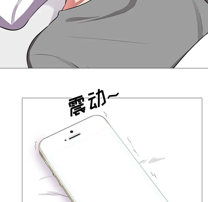 心机女教授[顶通]韩漫全集-第 1 话无删减无遮挡章节图片 