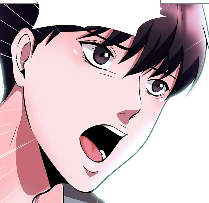 心机女教授[顶通]韩漫全集-第 5 话无删减无遮挡章节图片 