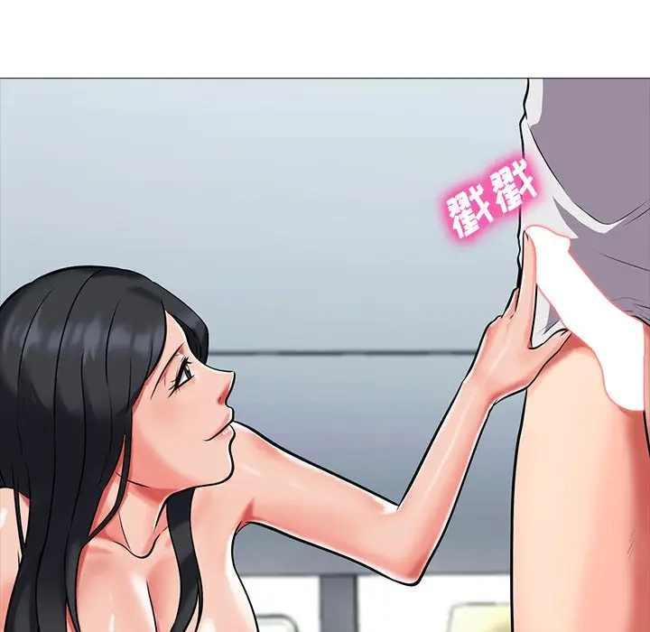心机女教授[顶通]韩漫全集-第 8 话无删减无遮挡章节图片 