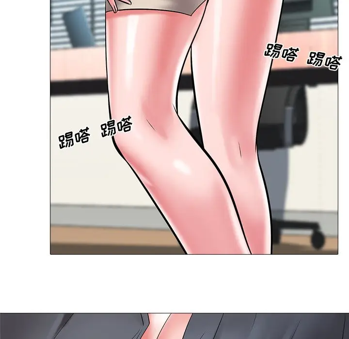 心机女教授[顶通]韩漫全集-第 10 话无删减无遮挡章节图片 