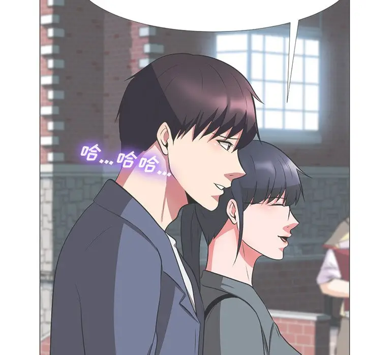 心机女教授[顶通]韩漫全集-第 11 话无删减无遮挡章节图片 