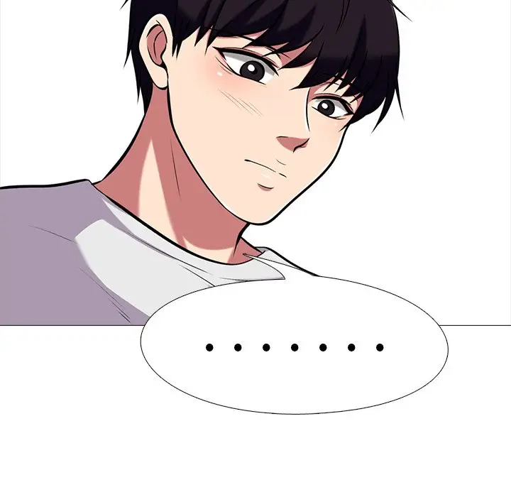 心机女教授[顶通]韩漫全集-第 11 话无删减无遮挡章节图片 