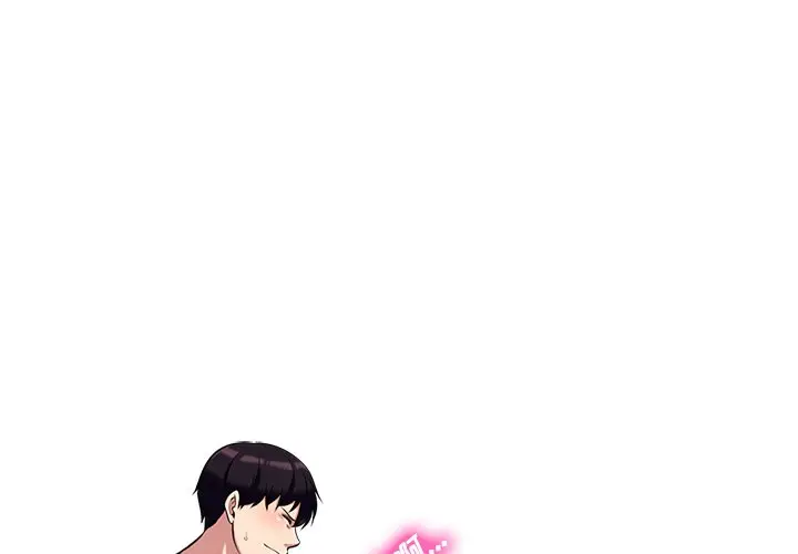 心机女教授[顶通]韩漫全集-第 12 话无删减无遮挡章节图片 