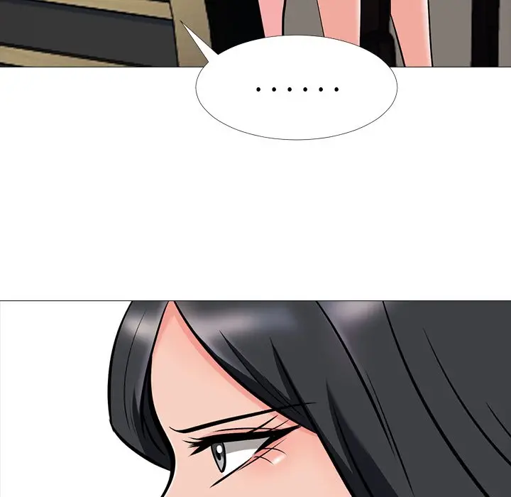 心机女教授[顶通]韩漫全集-第 17 话无删减无遮挡章节图片 