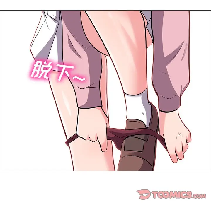 心机女教授[顶通]韩漫全集-第 18 话无删减无遮挡章节图片 