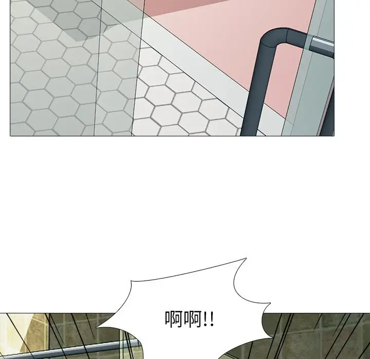 心机女教授[顶通]韩漫全集-第 25 话无删减无遮挡章节图片 