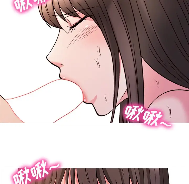 心机女教授[顶通]韩漫全集-第 26 话无删减无遮挡章节图片 