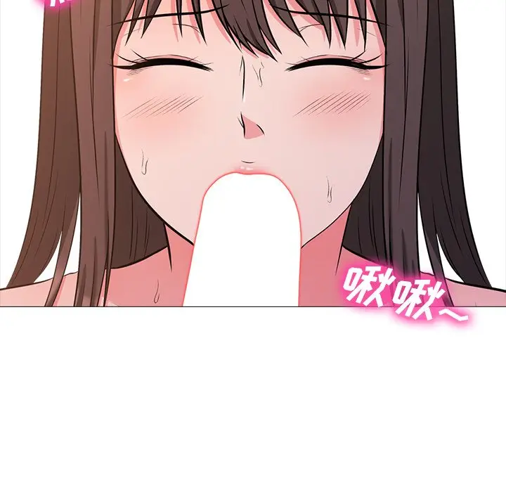 心机女教授[顶通]韩漫全集-第 26 话无删减无遮挡章节图片 