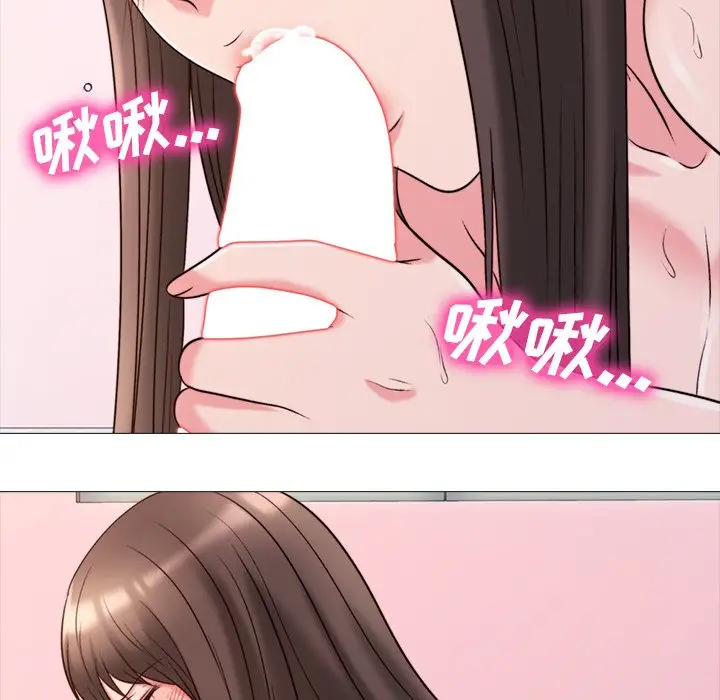 心机女教授[顶通]韩漫全集-第 26 话无删减无遮挡章节图片 
