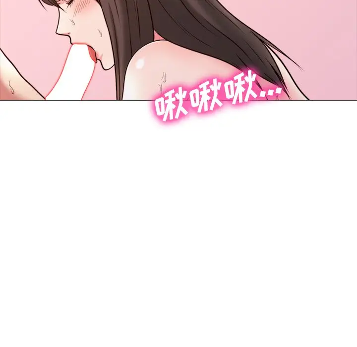 心机女教授[顶通]韩漫全集-第 26 话无删减无遮挡章节图片 