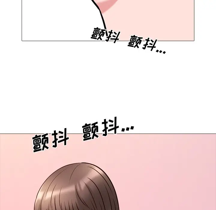 心机女教授[顶通]韩漫全集-第 26 话无删减无遮挡章节图片 