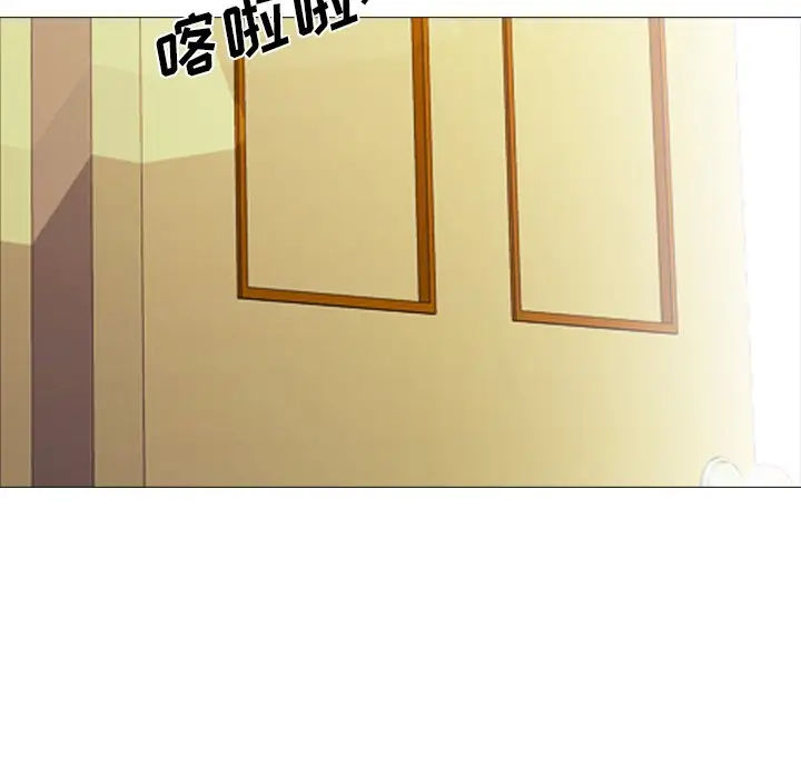 心机女教授[顶通]韩漫全集-第 28 话无删减无遮挡章节图片 