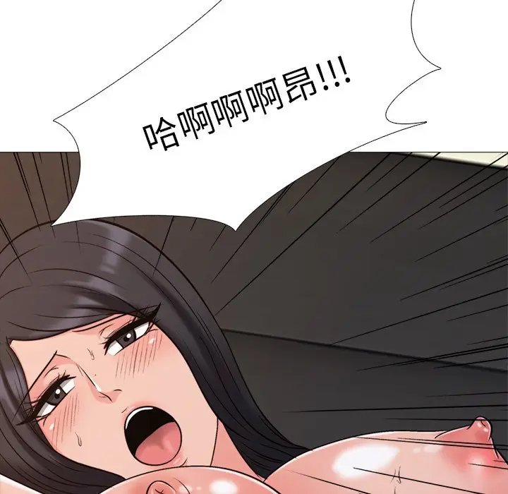 心机女教授[顶通]韩漫全集-第 30 话无删减无遮挡章节图片 