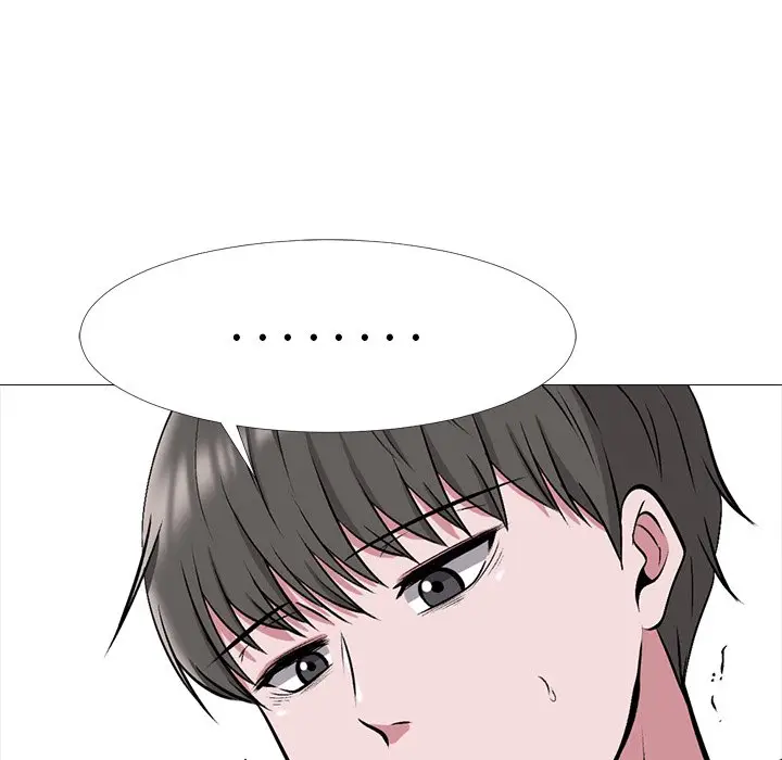 心机女教授[顶通]韩漫全集-第 32 话无删减无遮挡章节图片 