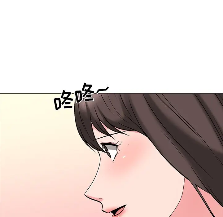 心机女教授[顶通]韩漫全集-第 32 话无删减无遮挡章节图片 