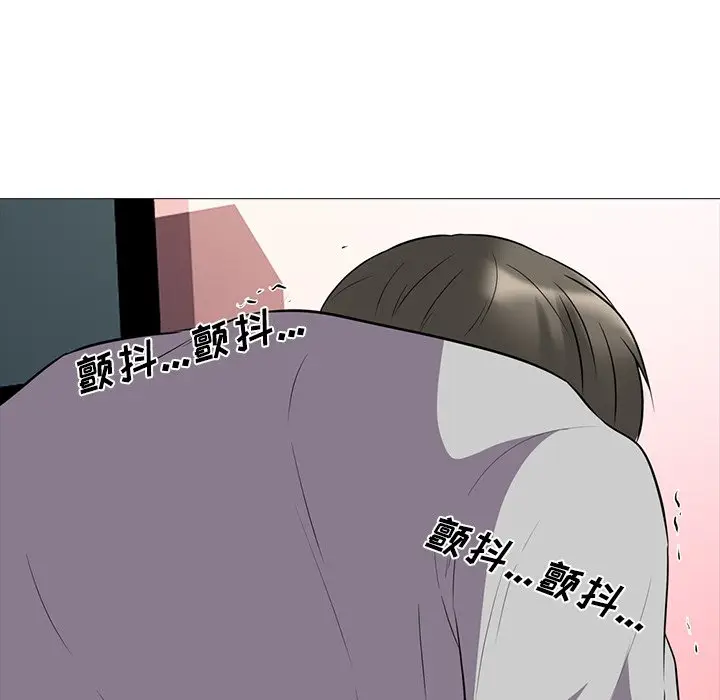 心机女教授[顶通]韩漫全集-第 32 话无删减无遮挡章节图片 
