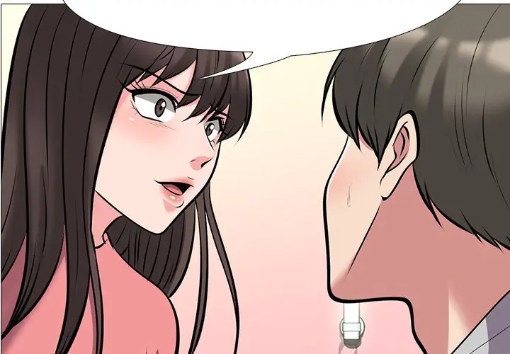 心机女教授[顶通]韩漫全集-第 33 话无删减无遮挡章节图片 