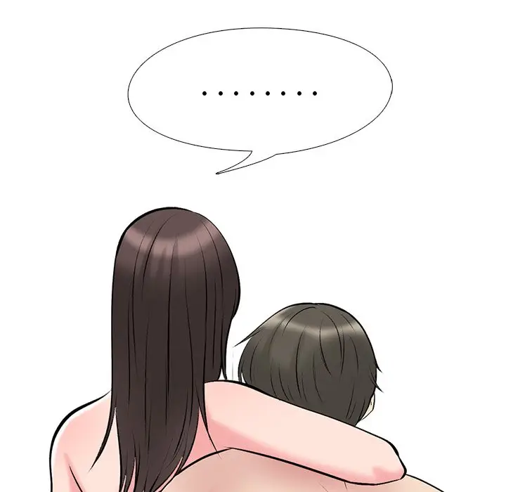 心机女教授[顶通]韩漫全集-第 33 话无删减无遮挡章节图片 